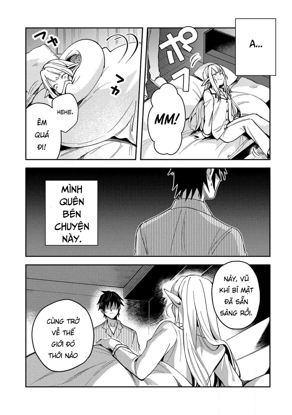 Nihon E Youkoso Elf-San Chapter 4 - 22