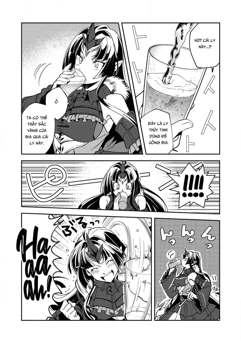 Nihon E Youkoso Elf-San Chapter 5 - 24