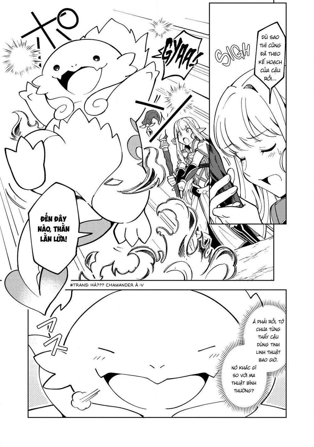 Nihon E Youkoso Elf-San Chapter 8 - 4