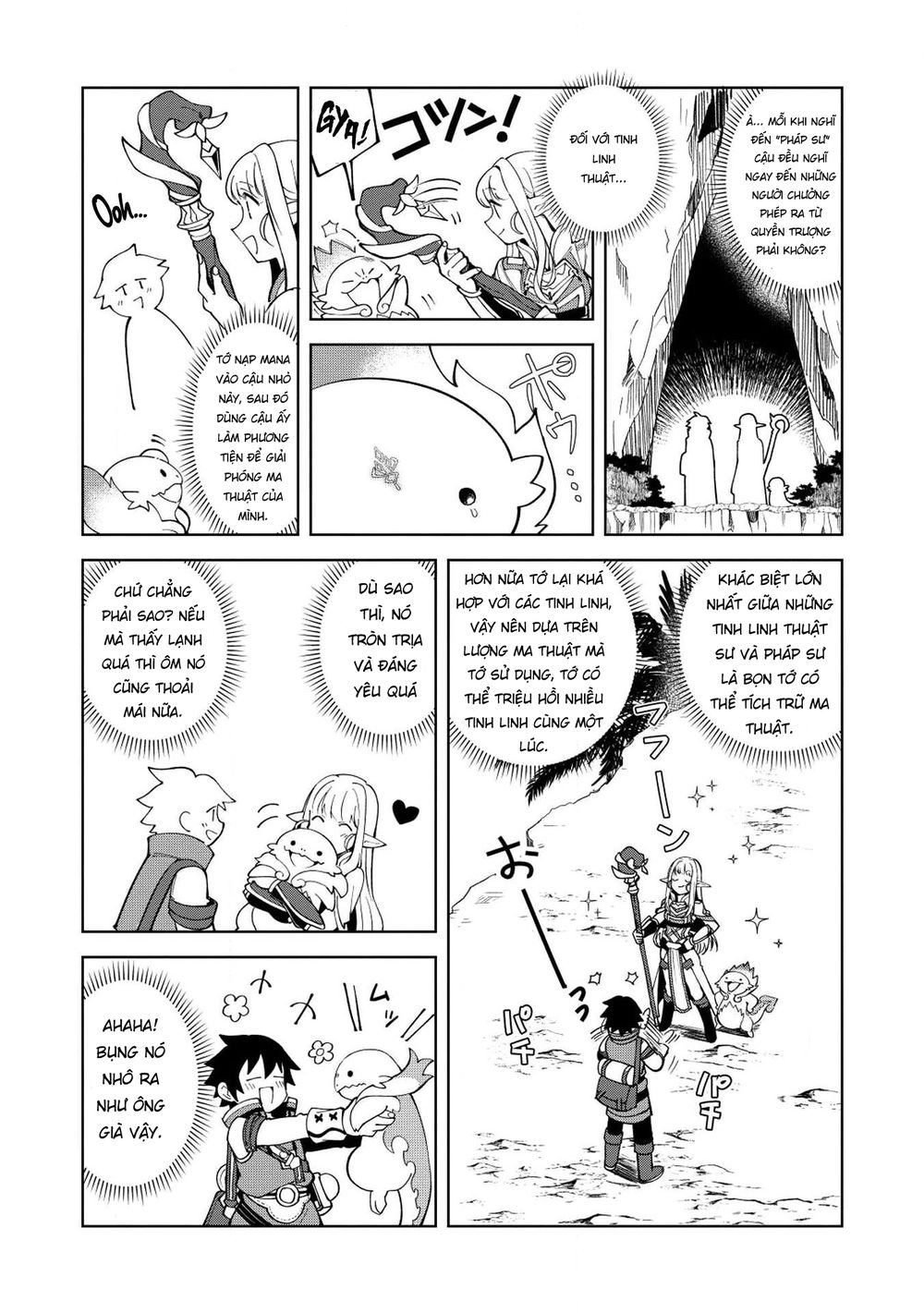 Nihon E Youkoso Elf-San Chapter 8 - 5