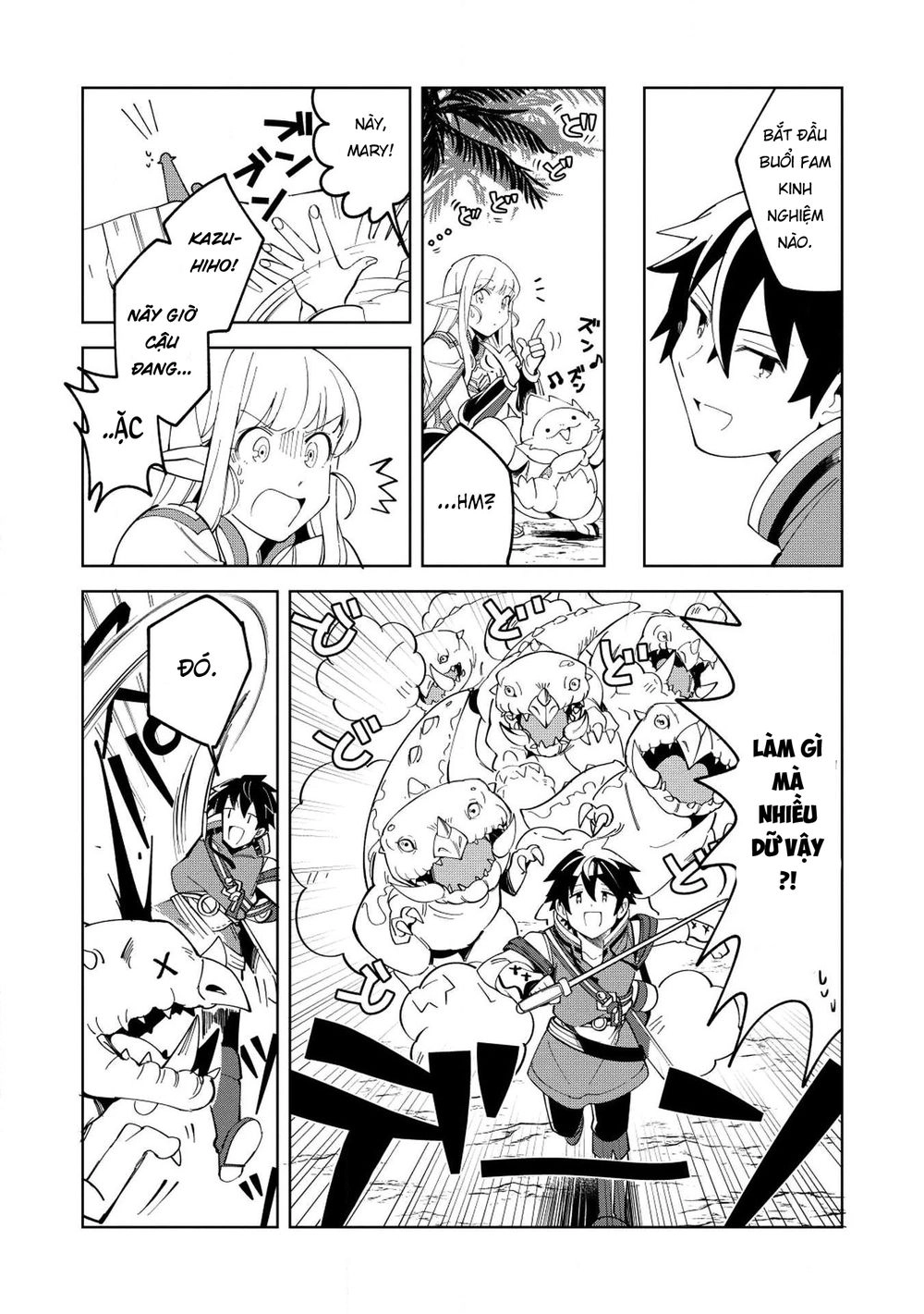 Nihon E Youkoso Elf-San Chapter 8 - 10