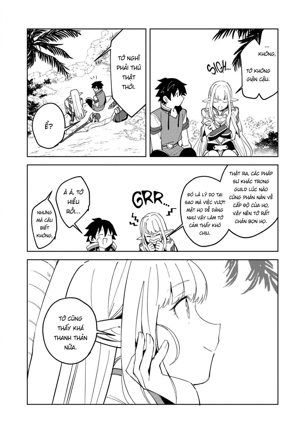 Nihon E Youkoso Elf-San Chapter 8 - 20