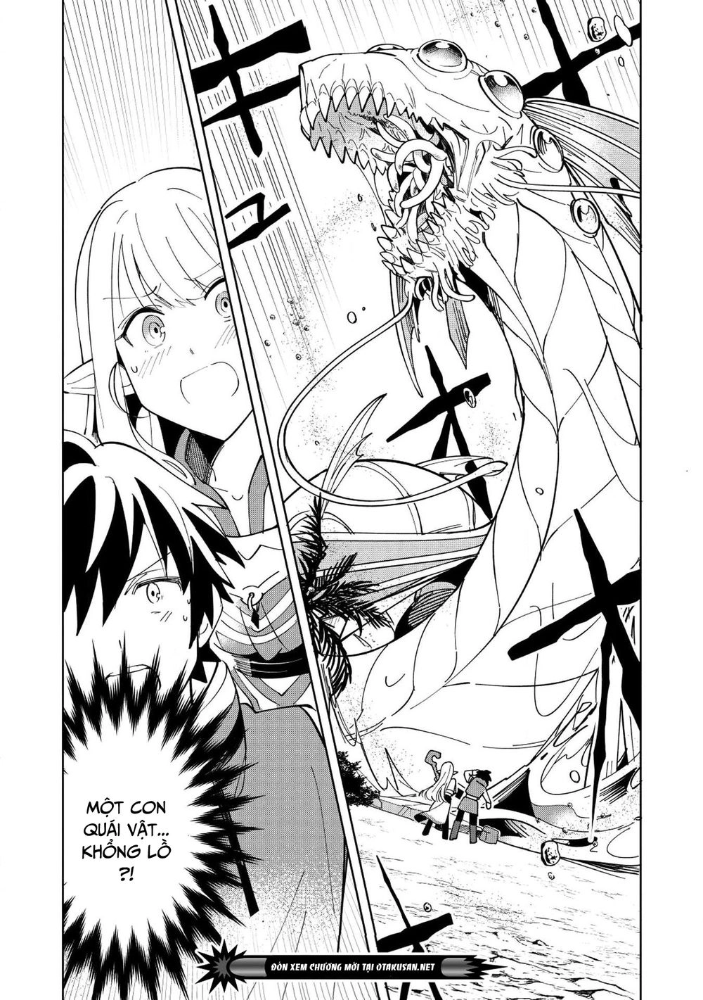 Nihon E Youkoso Elf-San Chapter 8 - 26