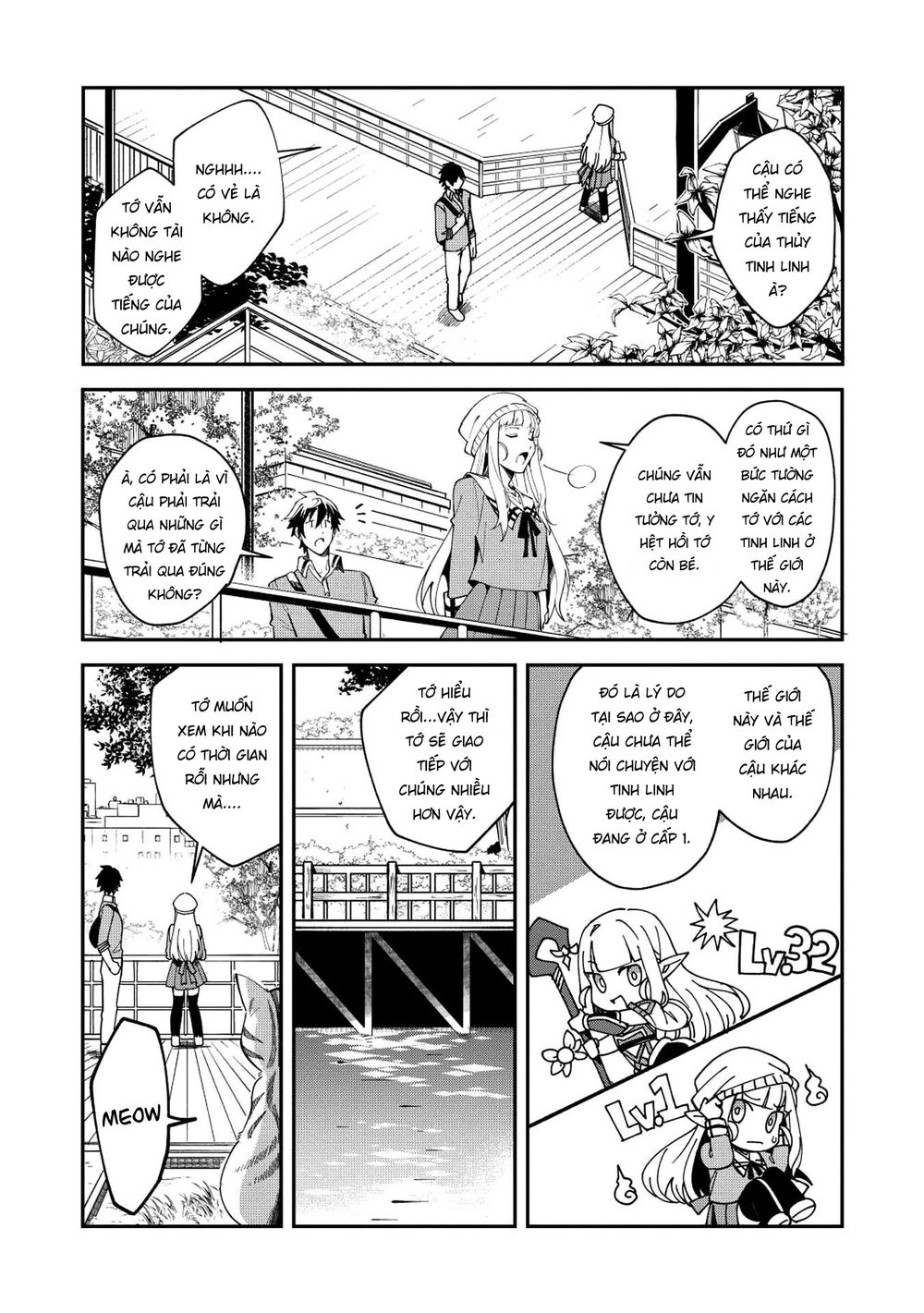 Nihon E Youkoso Elf-San Chapter 9 - 12