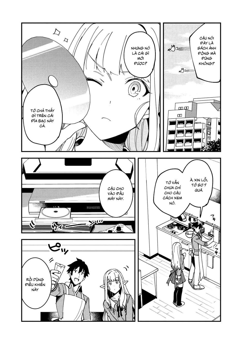 Nihon E Youkoso Elf-San Chapter 10 - 16