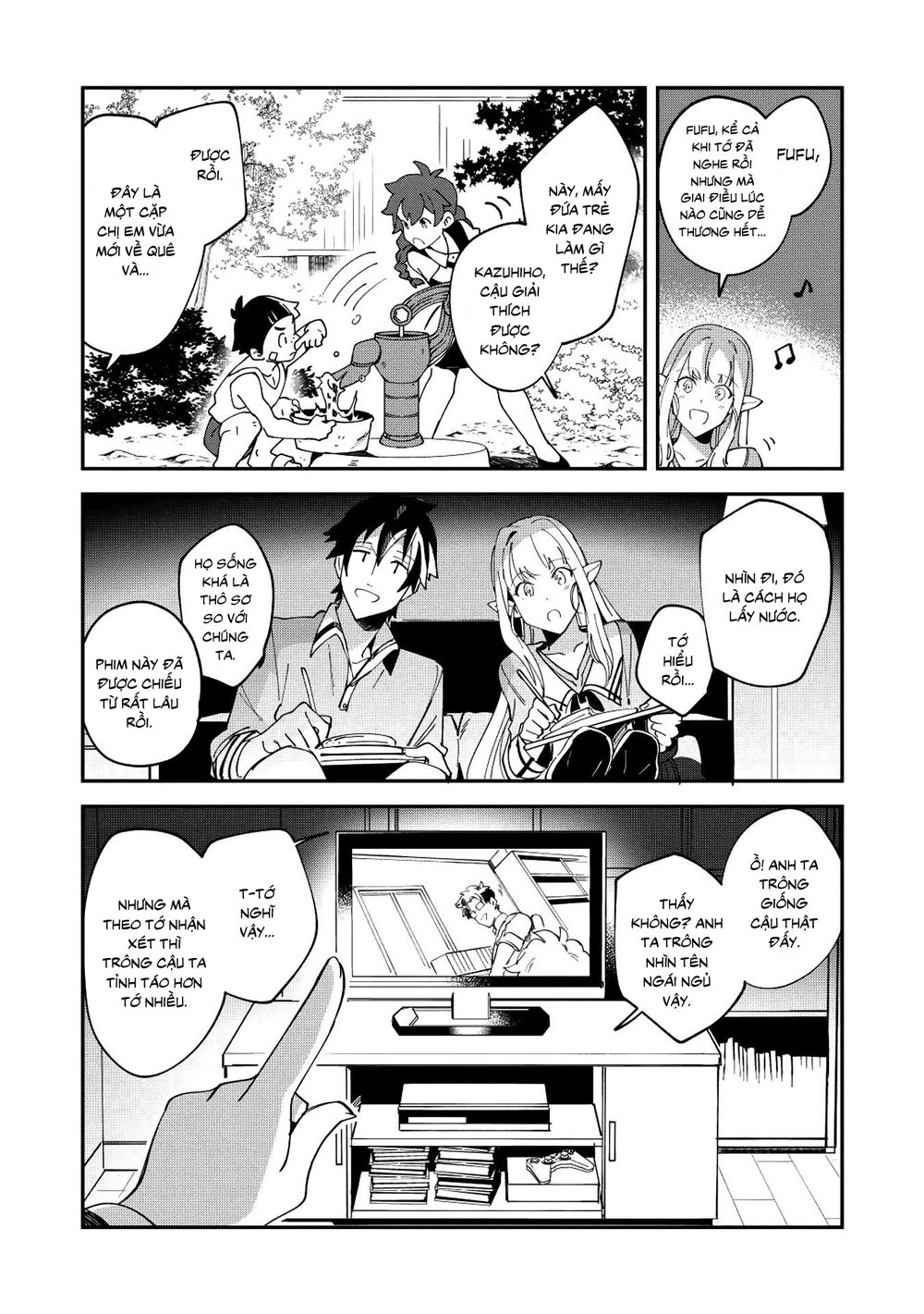 Nihon E Youkoso Elf-San Chapter 10 - 22