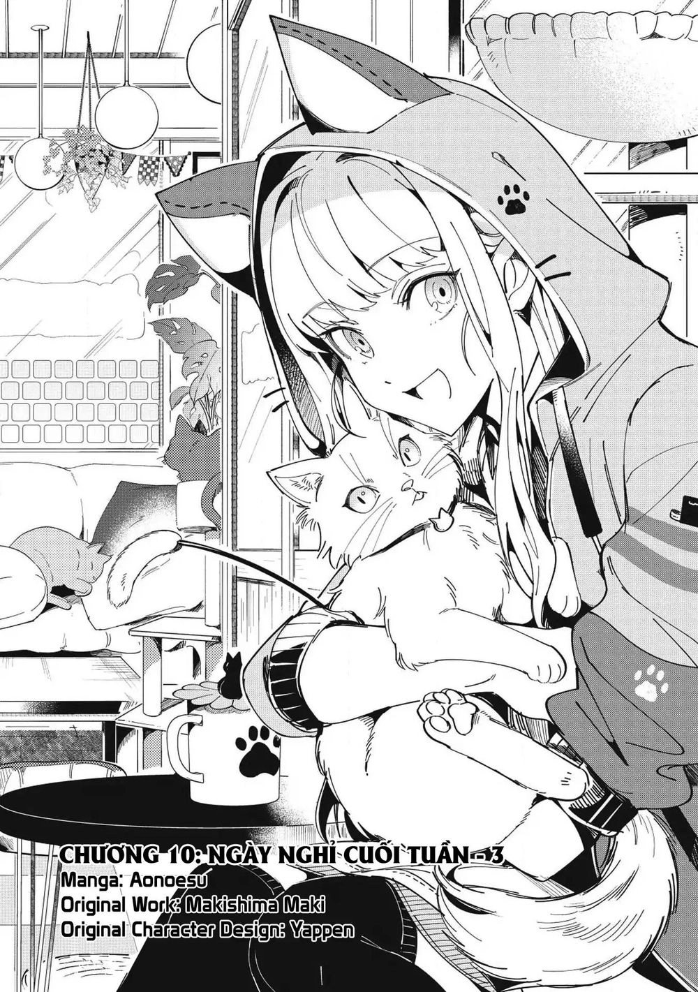 Nihon E Youkoso Elf-San Chapter 11 - 3