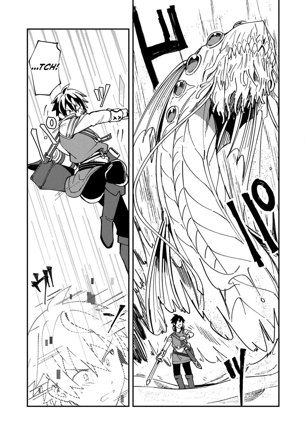 Nihon E Youkoso Elf-San Chapter 12 - 12