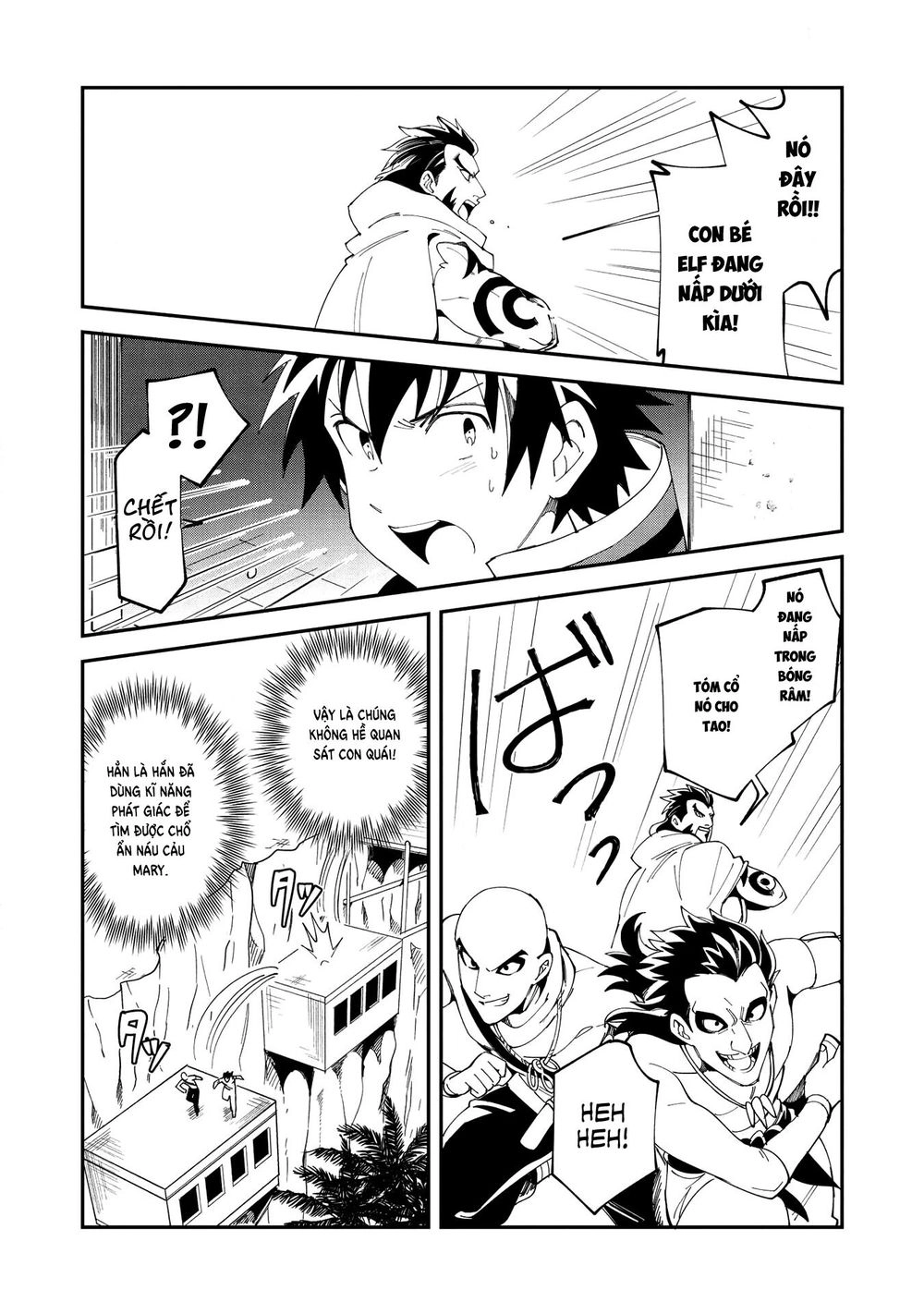 Nihon E Youkoso Elf-San Chapter 13 - 15