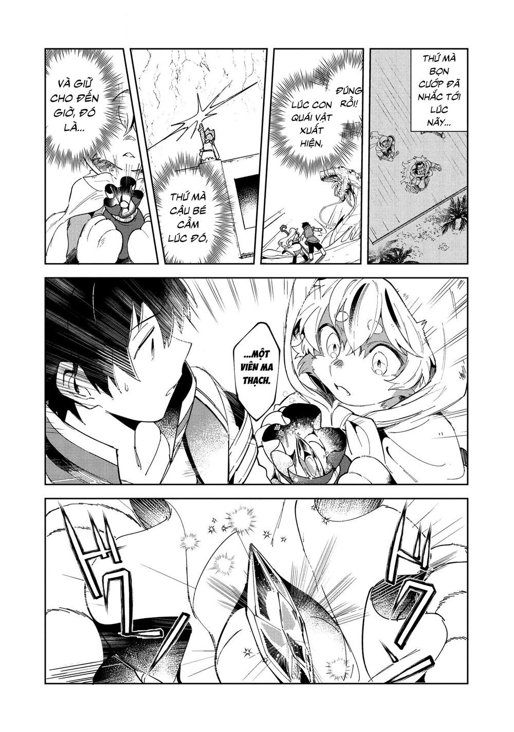 Nihon E Youkoso Elf-San Chapter 14 - 13