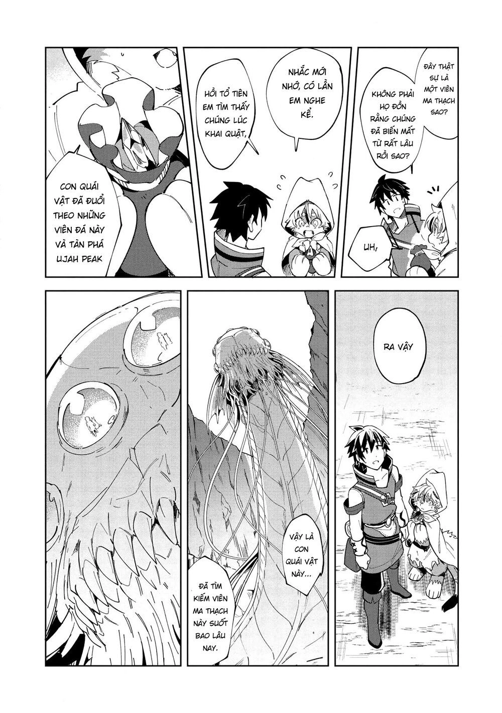 Nihon E Youkoso Elf-San Chapter 14 - 14