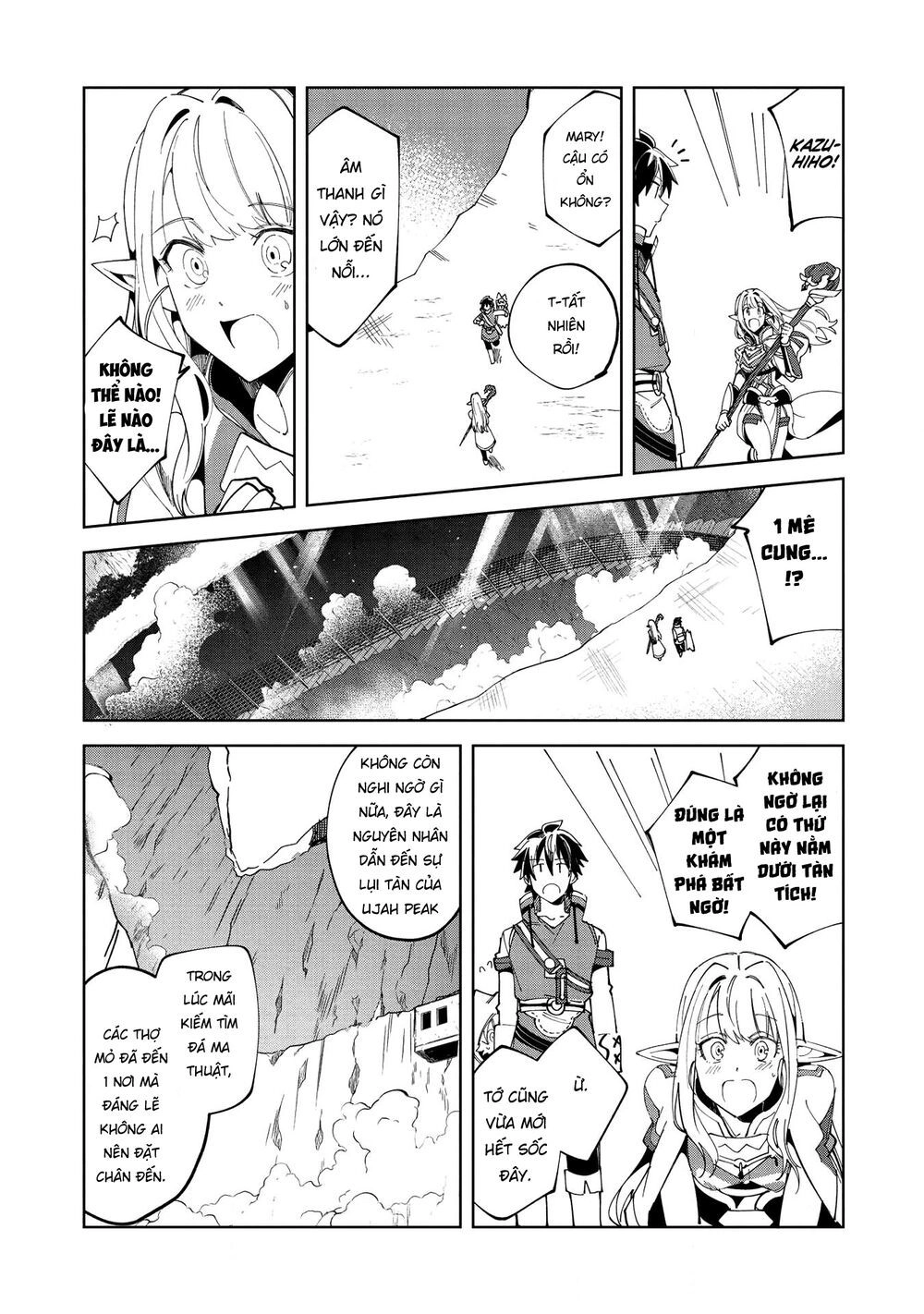 Nihon E Youkoso Elf-San Chapter 14 - 19