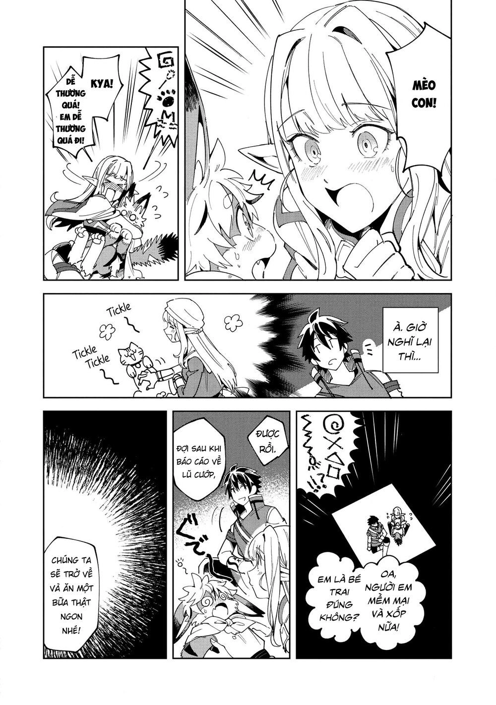 Nihon E Youkoso Elf-San Chapter 14 - 22