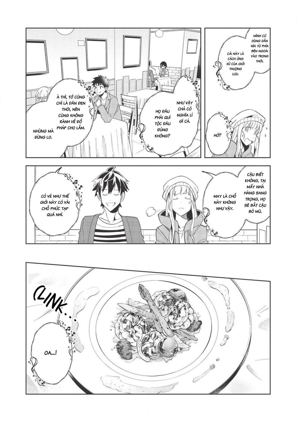 Nihon E Youkoso Elf-San Chapter 17 - 15