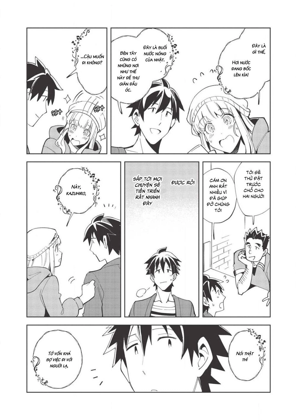 Nihon E Youkoso Elf-San Chapter 17 - 24