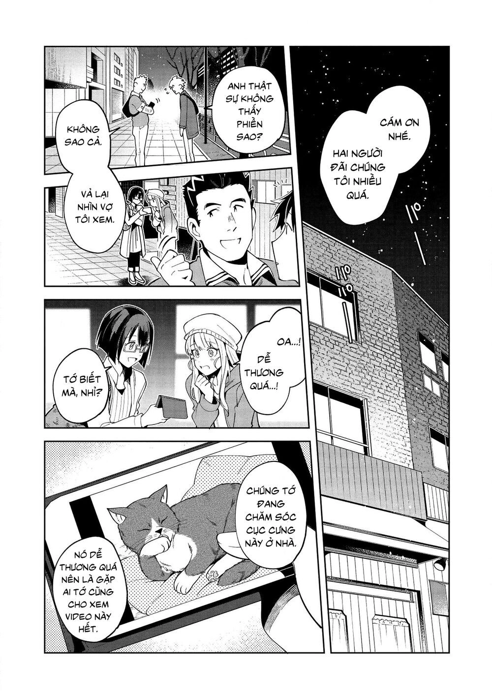 Nihon E Youkoso Elf-San Chapter 18 - 4
