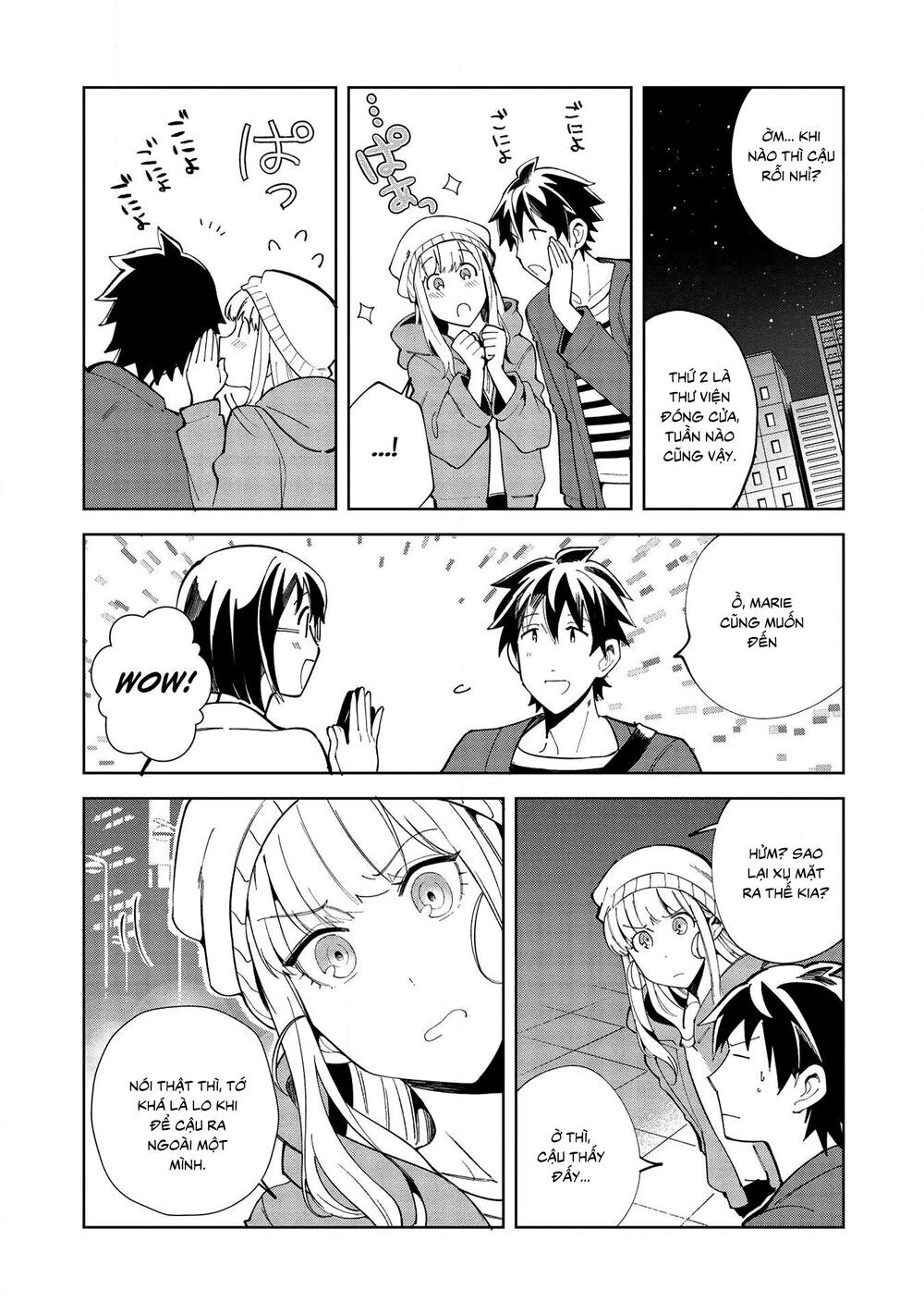 Nihon E Youkoso Elf-San Chapter 18 - 6