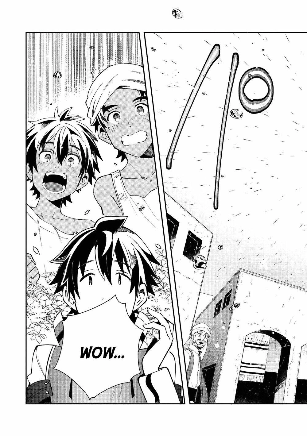 Nihon E Youkoso Elf-San Chapter 19 - 8