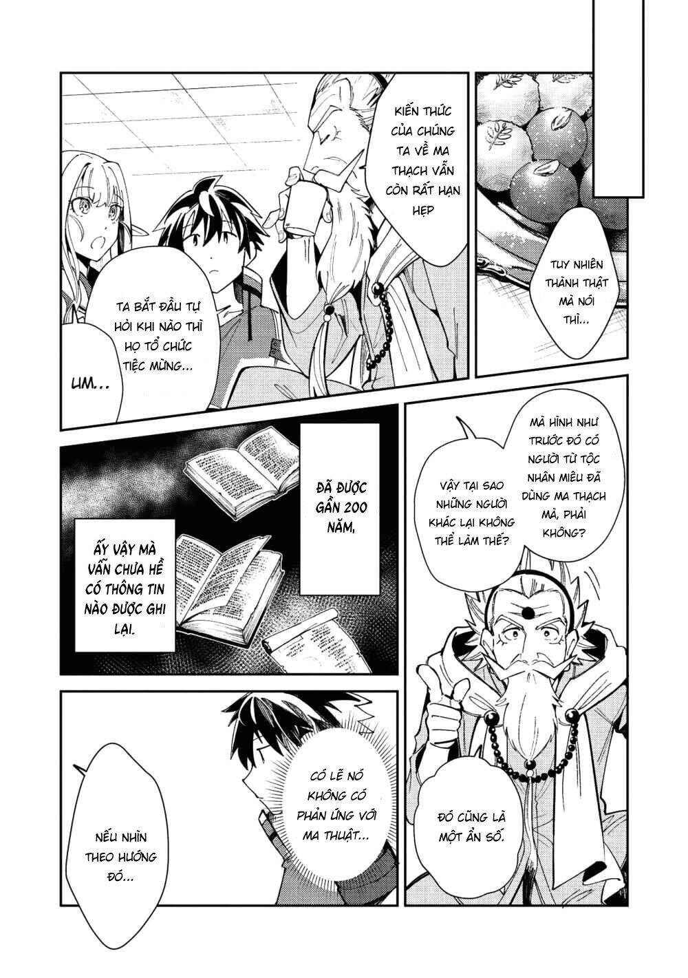 Nihon E Youkoso Elf-San Chapter 20 - 8