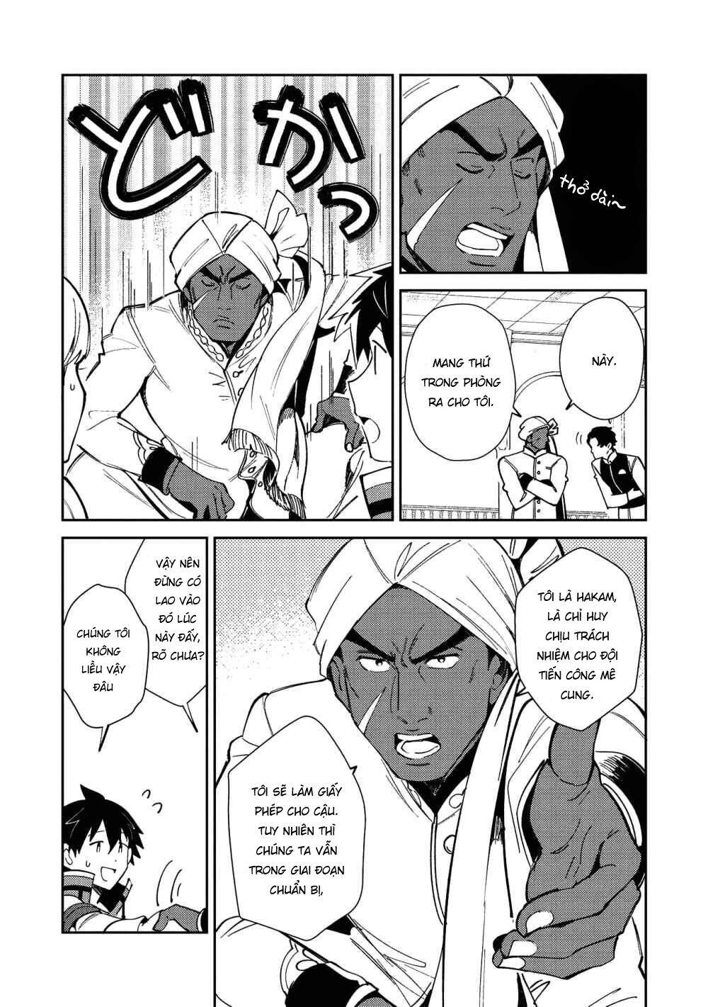 Nihon E Youkoso Elf-San Chapter 20 - 12