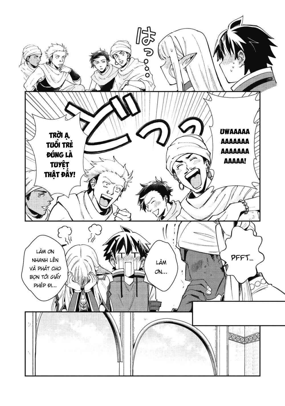 Nihon E Youkoso Elf-San Chapter 20 - 15