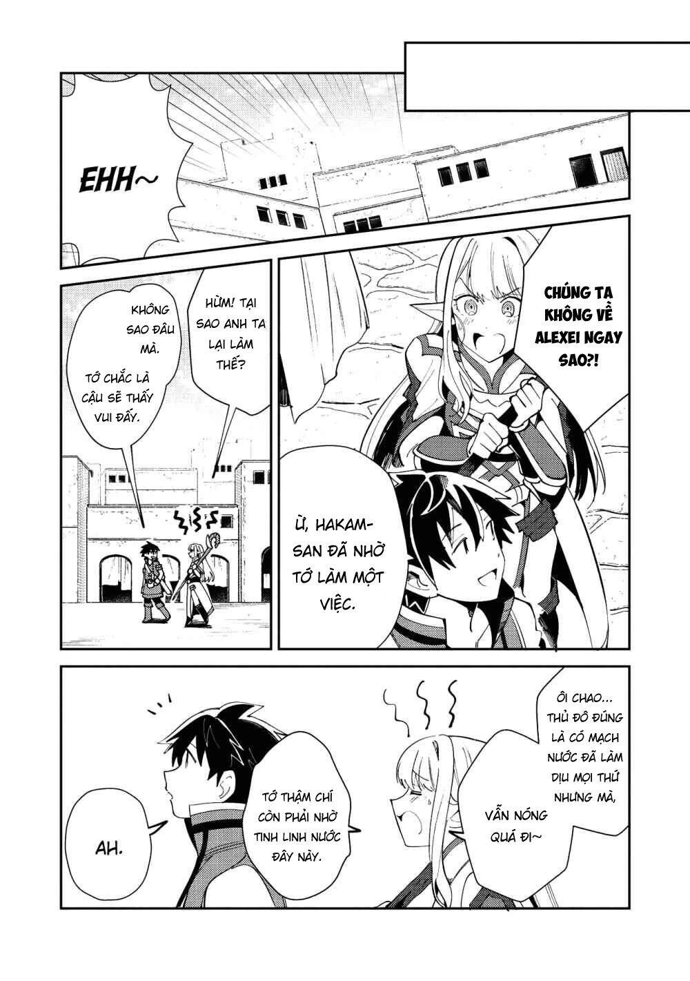 Nihon E Youkoso Elf-San Chapter 20 - 18