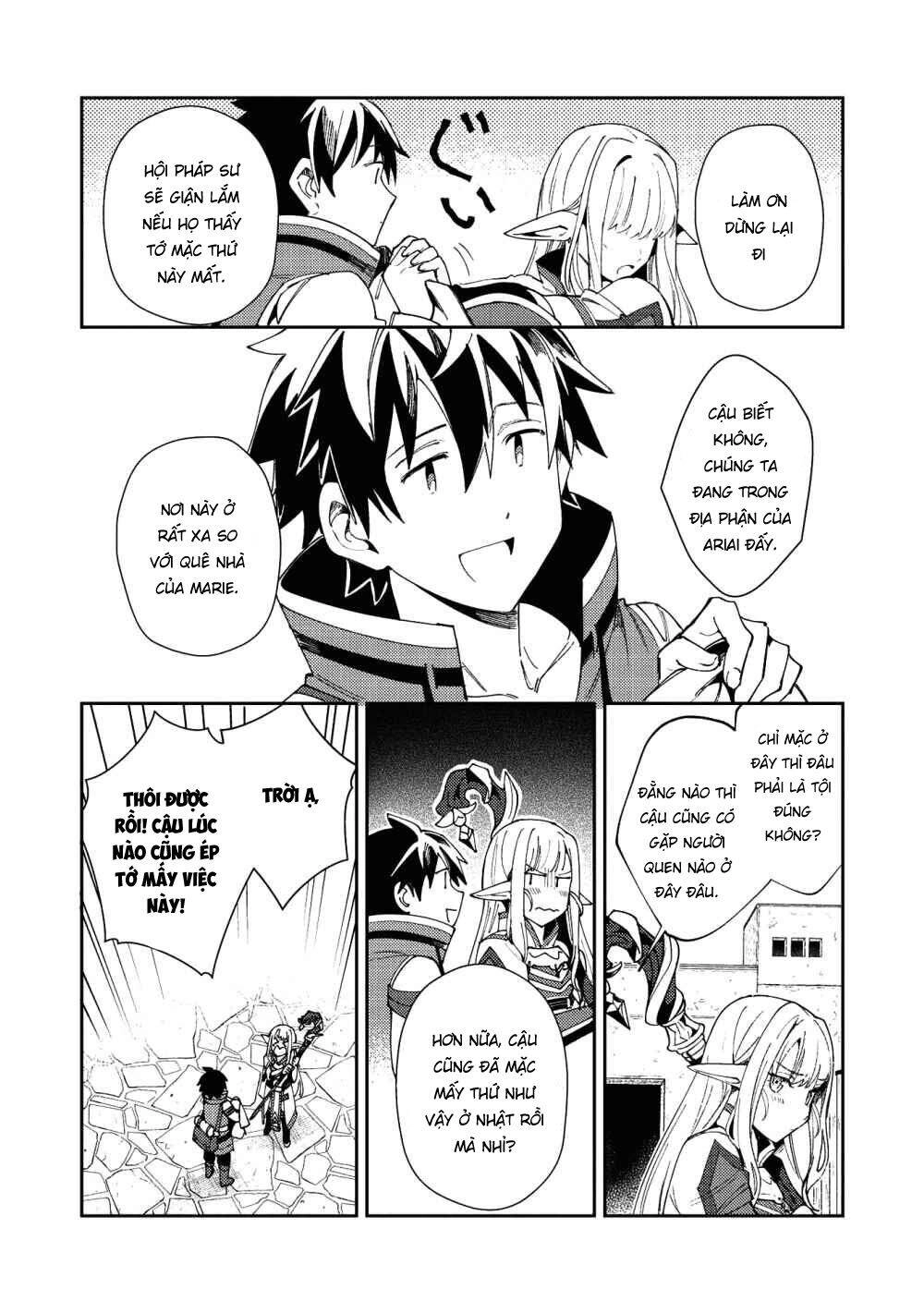 Nihon E Youkoso Elf-San Chapter 20 - 21