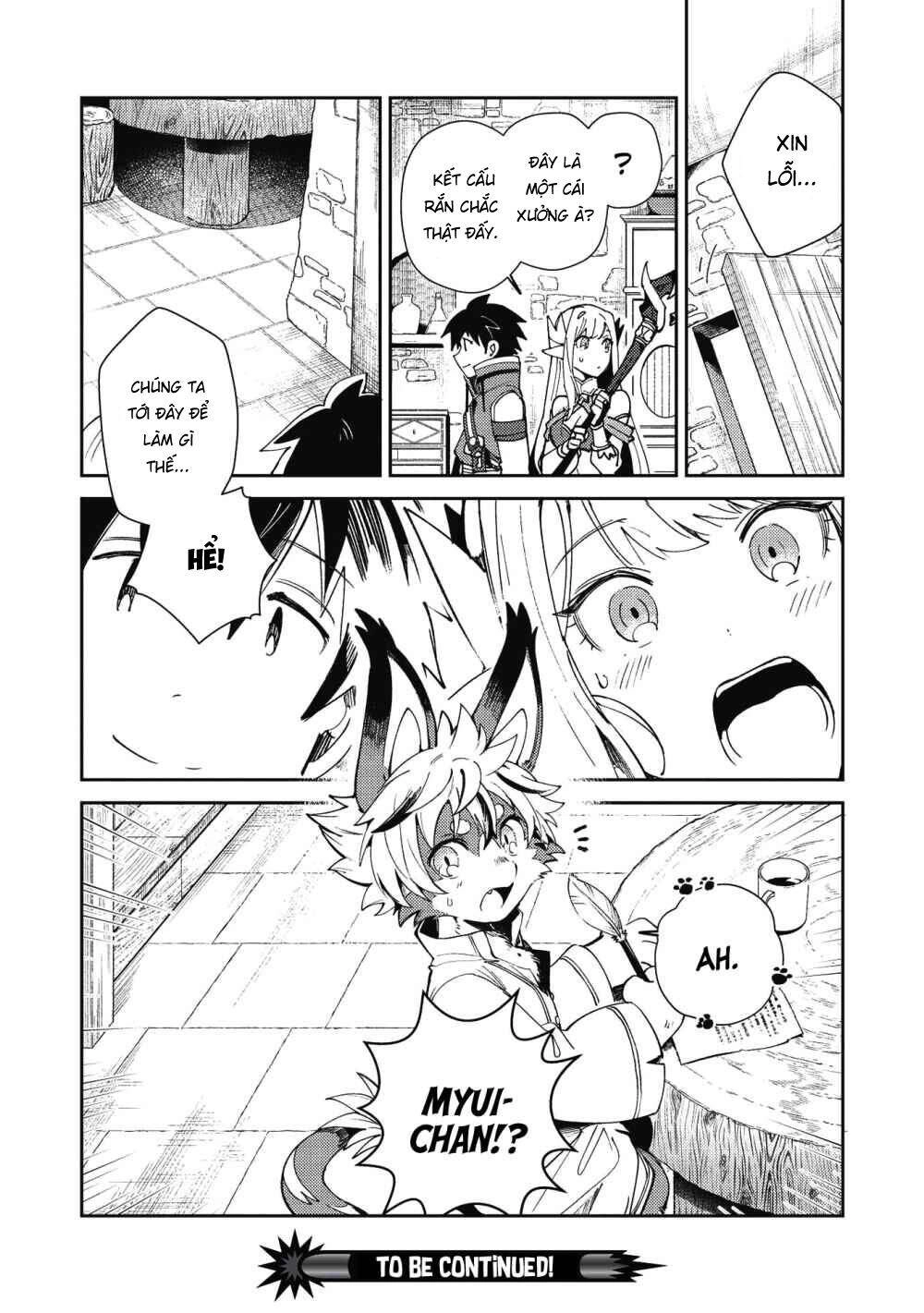 Nihon E Youkoso Elf-San Chapter 20 - 27