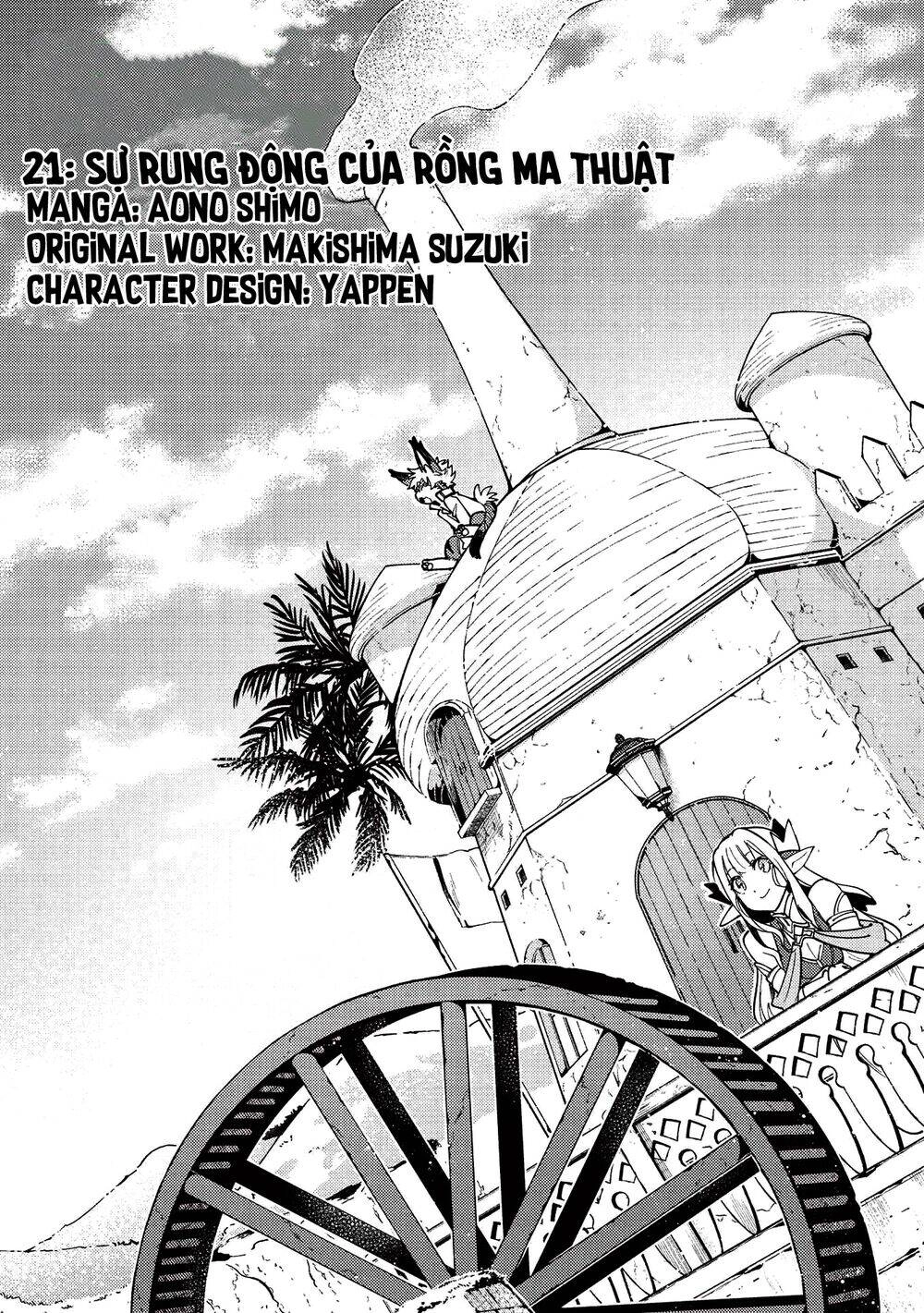 Nihon E Youkoso Elf-San Chapter 21 - 4