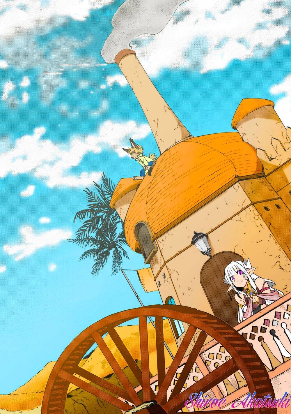 Nihon E Youkoso Elf-San Chapter 21 - 5