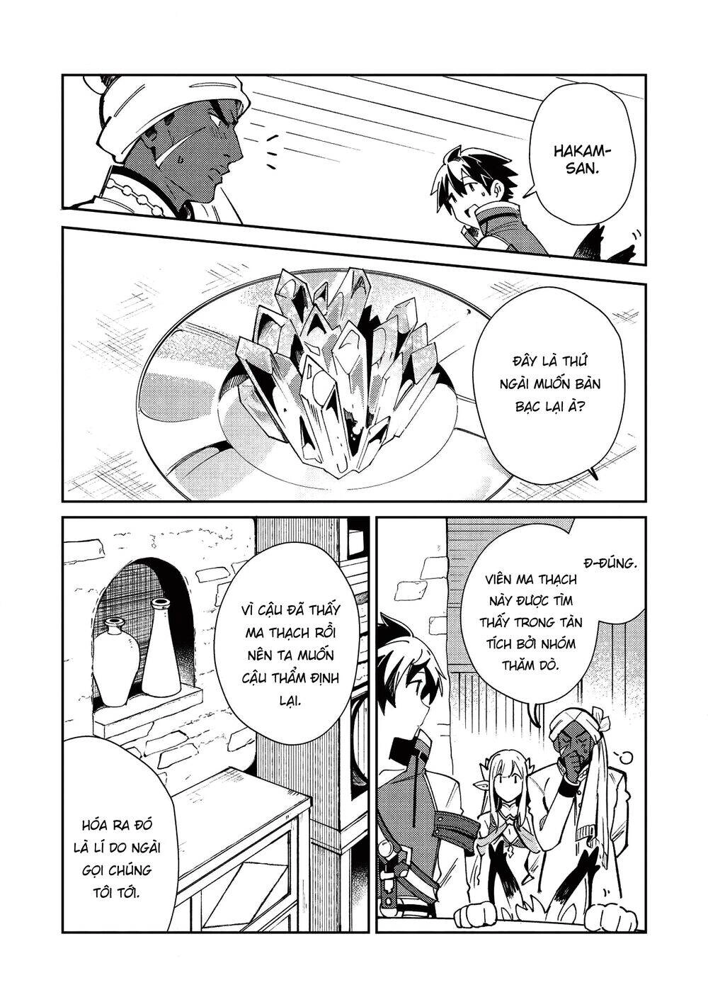 Nihon E Youkoso Elf-San Chapter 21 - 9