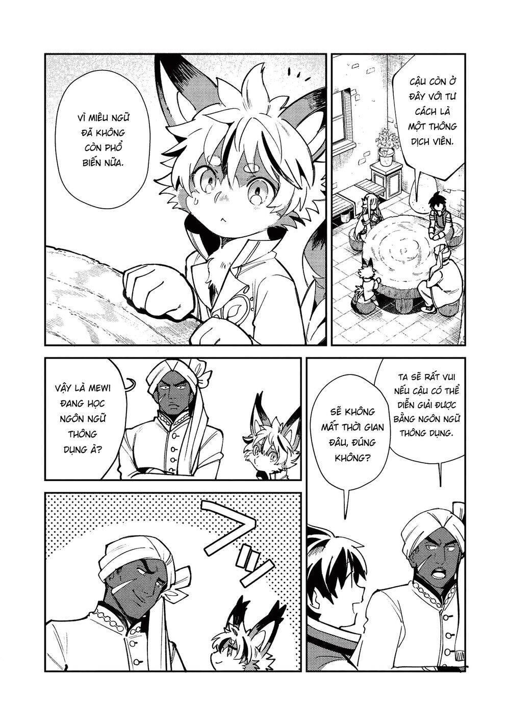 Nihon E Youkoso Elf-San Chapter 21 - 10