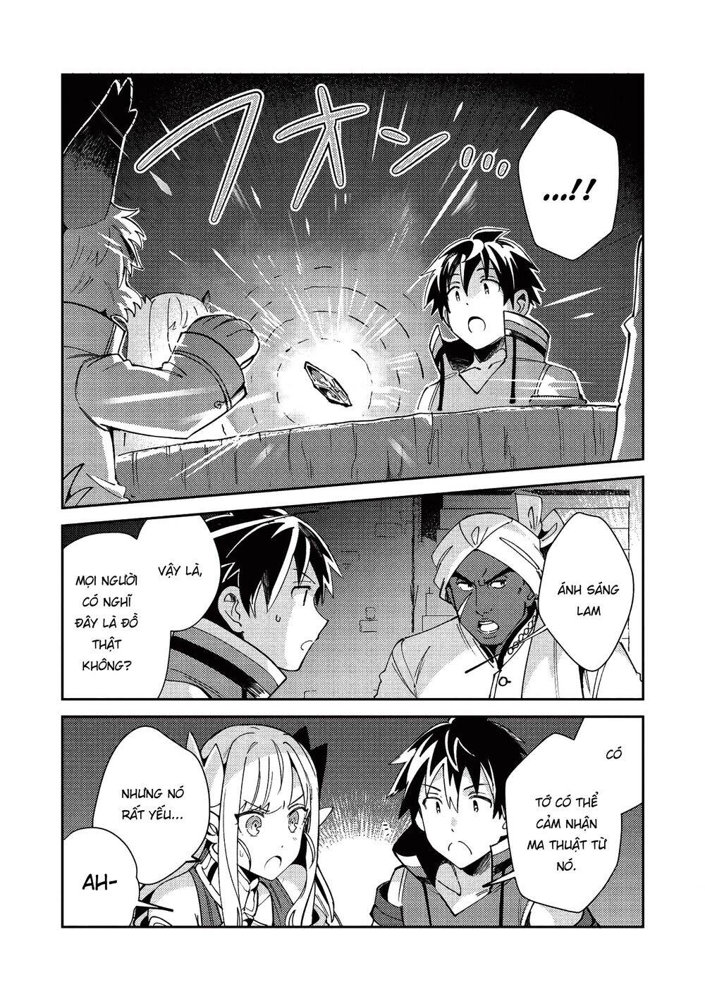 Nihon E Youkoso Elf-San Chapter 21 - 12