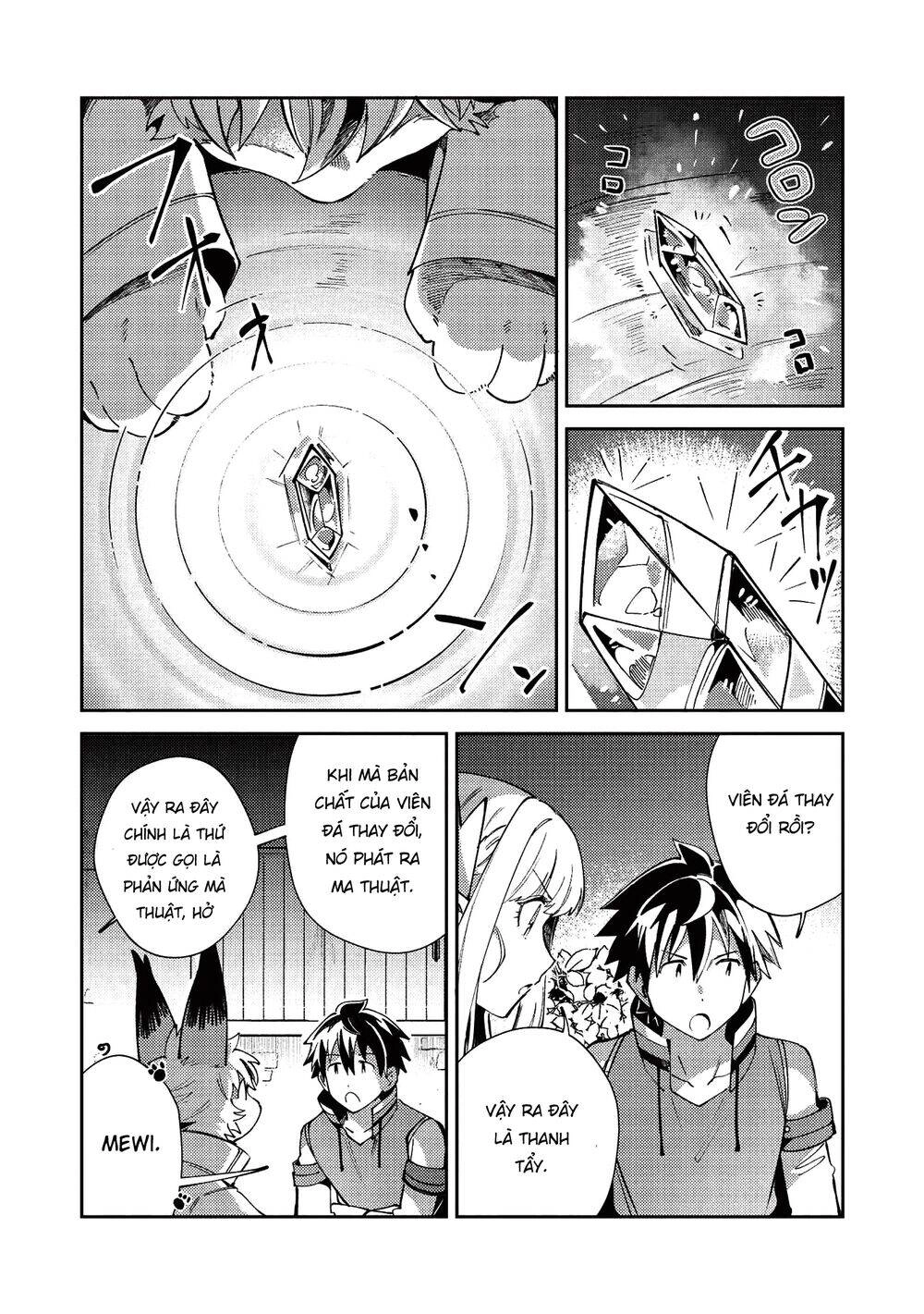 Nihon E Youkoso Elf-San Chapter 21 - 13