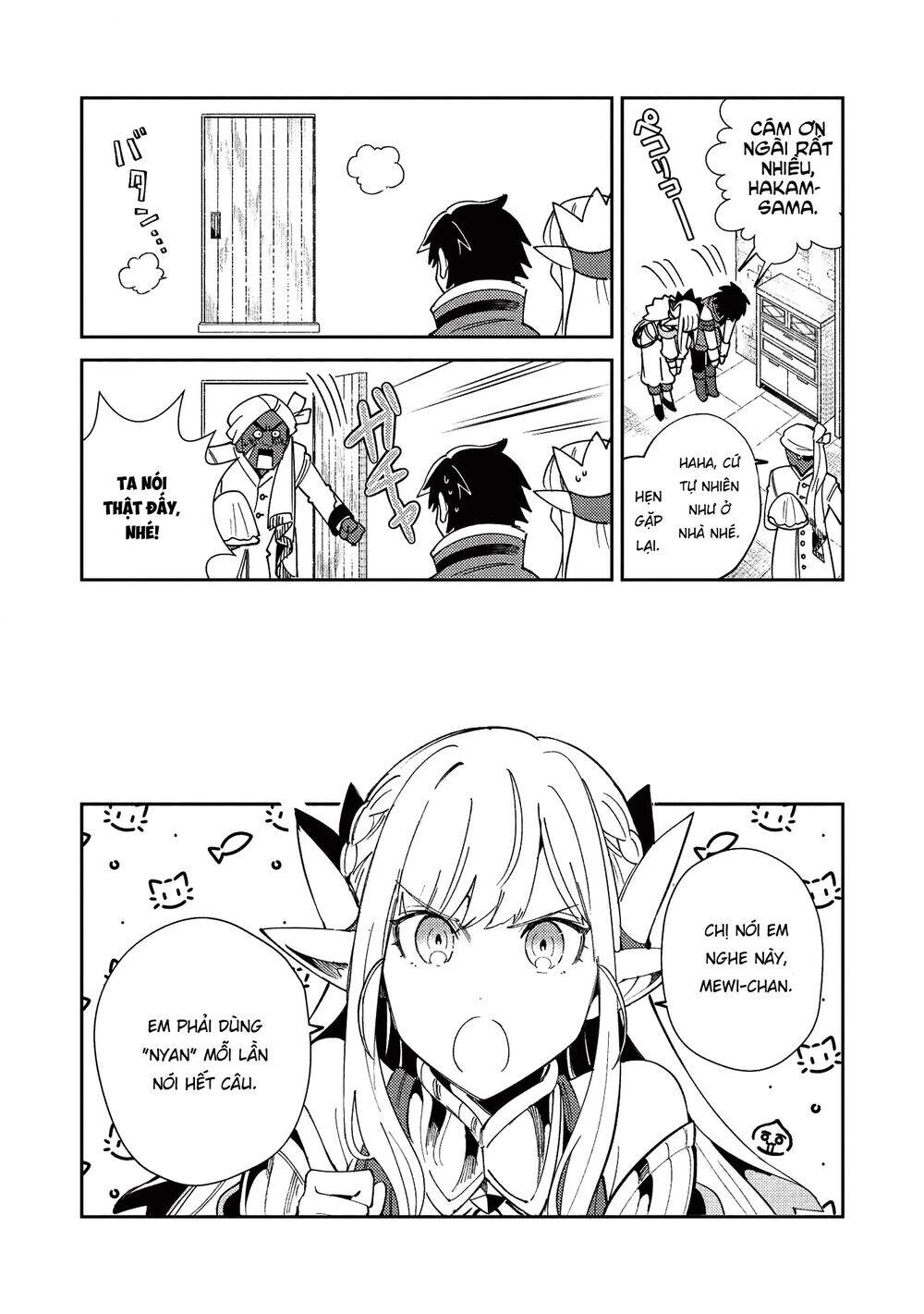 Nihon E Youkoso Elf-San Chapter 21 - 17