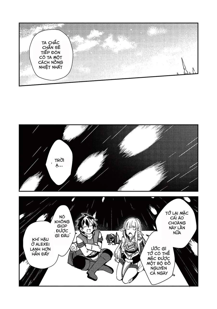 Nihon E Youkoso Elf-San Chapter 22 - 13