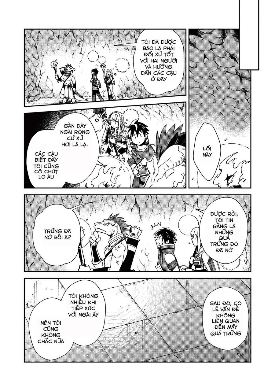 Nihon E Youkoso Elf-San Chapter 22 - 16