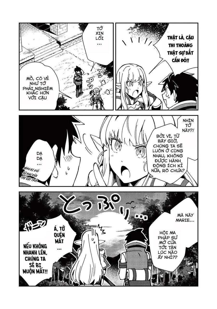 Nihon E Youkoso Elf-San Chapter 22 - 26