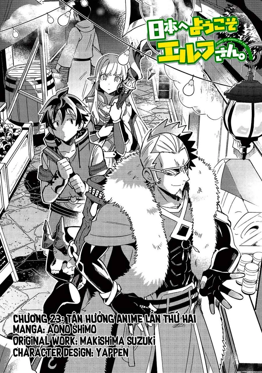 Nihon E Youkoso Elf-San Chapter 23 - 3