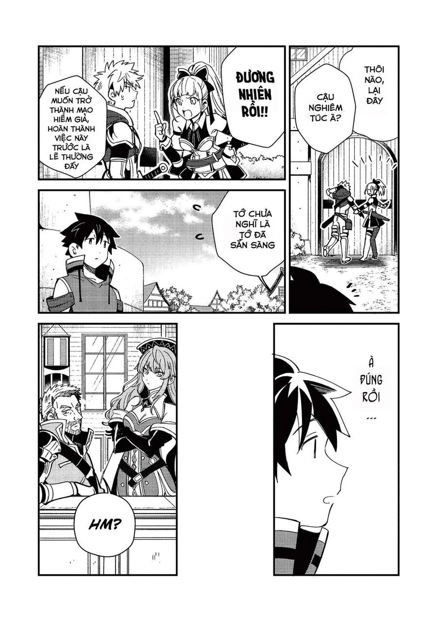 Nihon E Youkoso Elf-San Chapter 24 - 9