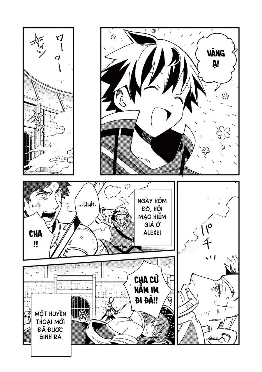 Nihon E Youkoso Elf-San Chapter 24 - 12