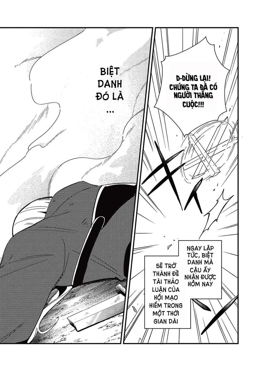 Nihon E Youkoso Elf-San Chapter 24 - 14