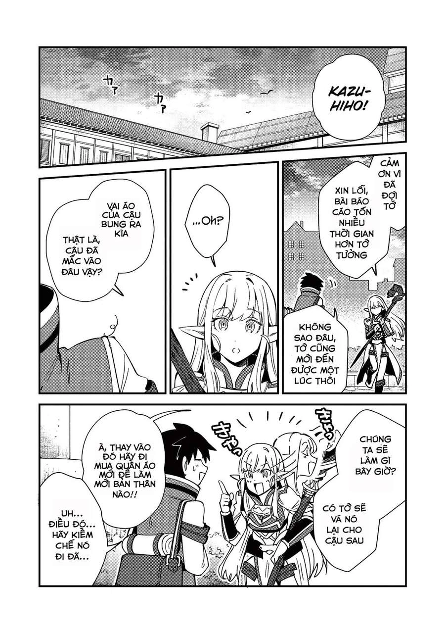 Nihon E Youkoso Elf-San Chapter 24 - 16