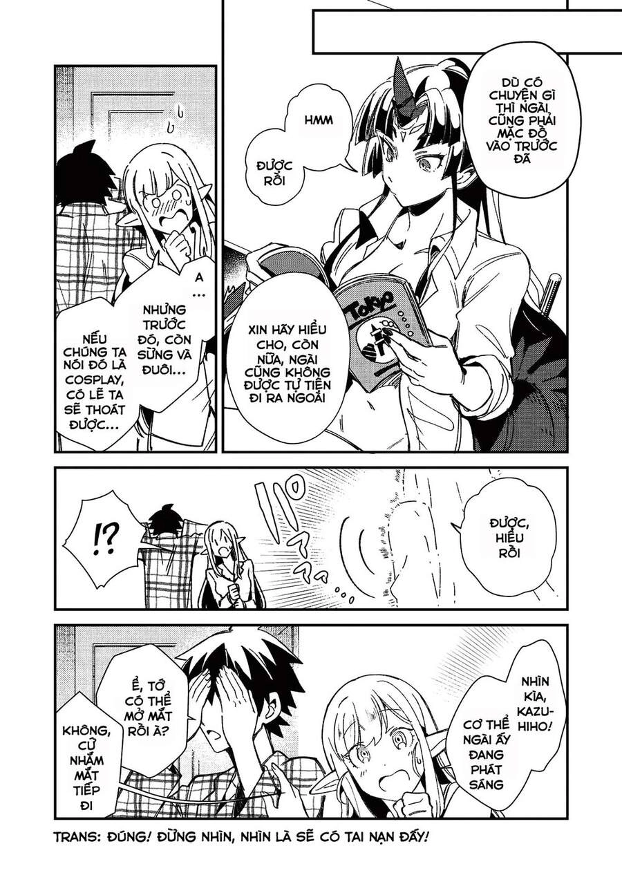 Nihon E Youkoso Elf-San Chapter 25 - 8