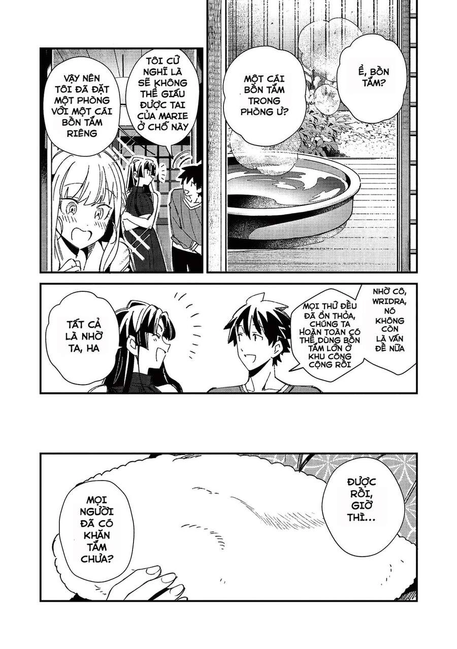 Nihon E Youkoso Elf-San Chapter 25 - 25