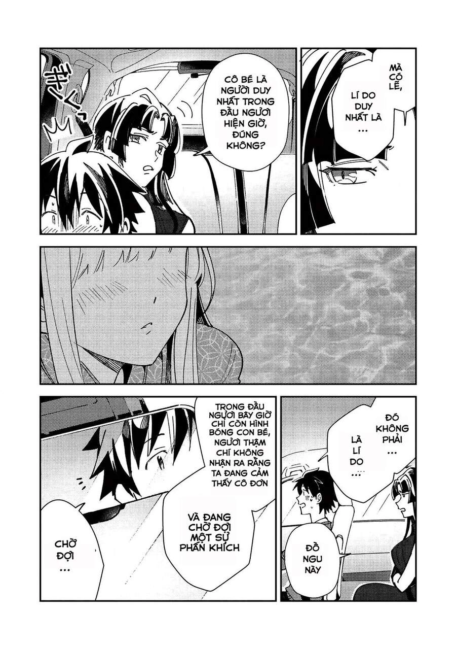 Nihon E Youkoso Elf-San Chapter 27 - 10