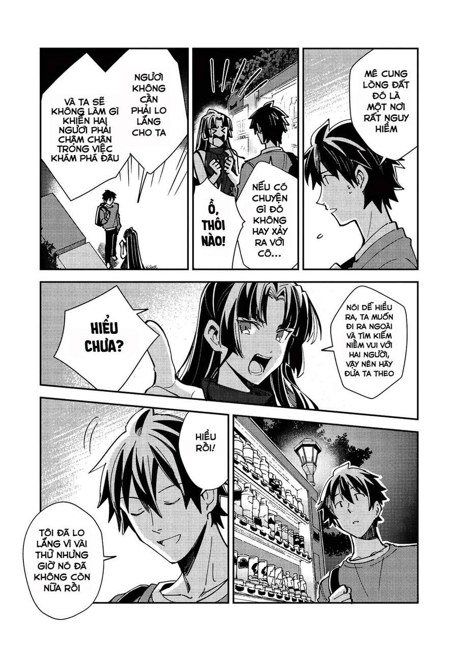 Nihon E Youkoso Elf-San Chapter 27 - 14