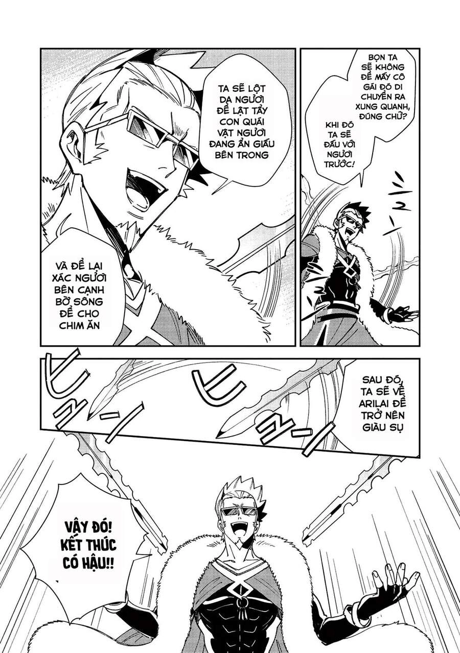 Nihon E Youkoso Elf-San Chapter 27 - 23