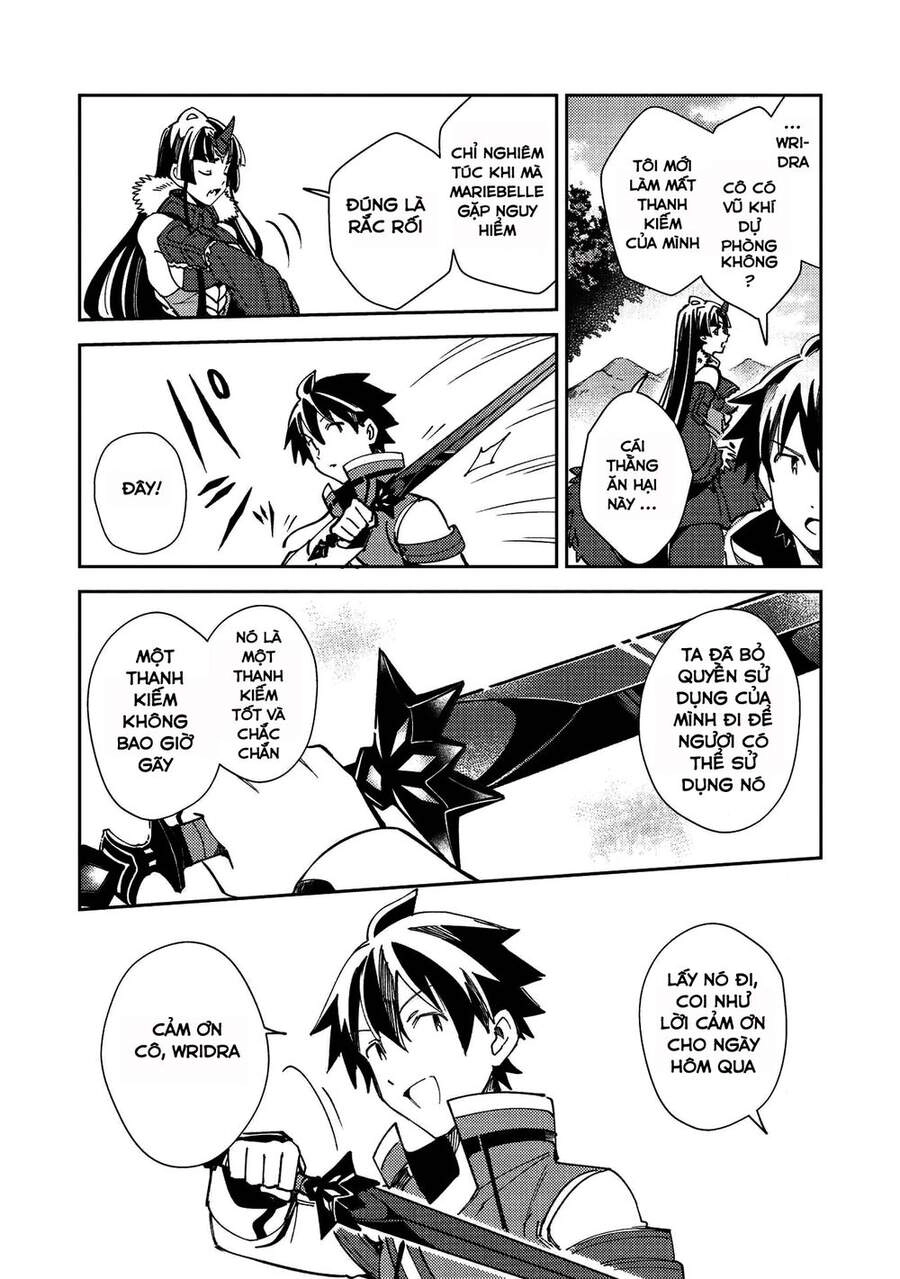 Nihon E Youkoso Elf-San Chapter 27 - 24