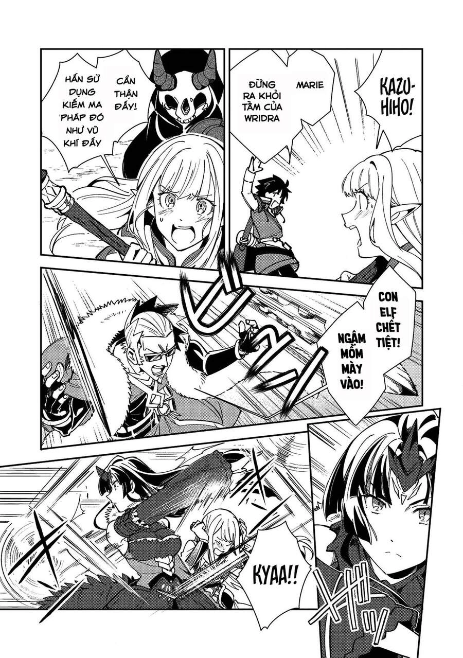 Nihon E Youkoso Elf-San Chapter 27 - 25